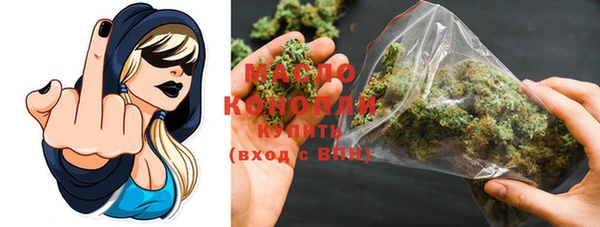 ешки Михайловск