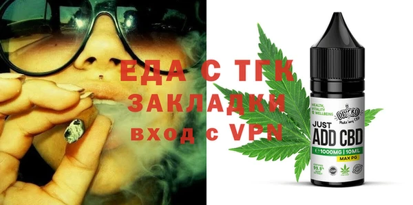 спиды Медвежьегорск