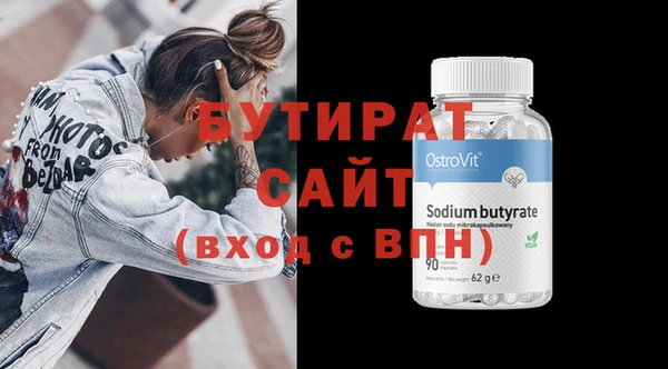 ешки Мегион