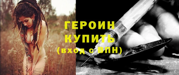 ешки Мегион