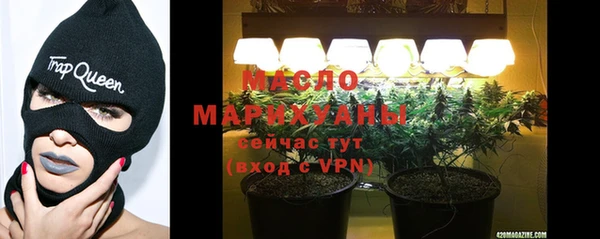 прущая мука Михайловка