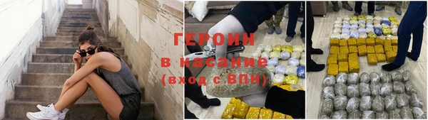 ешки Мегион