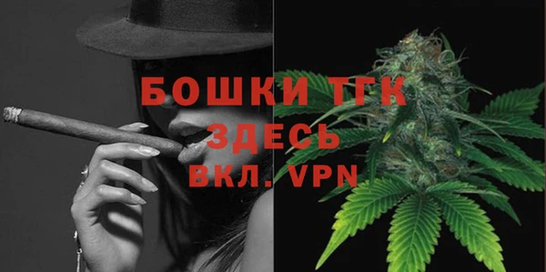 кокаин премиум Медногорск