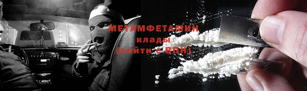 ешки Мегион