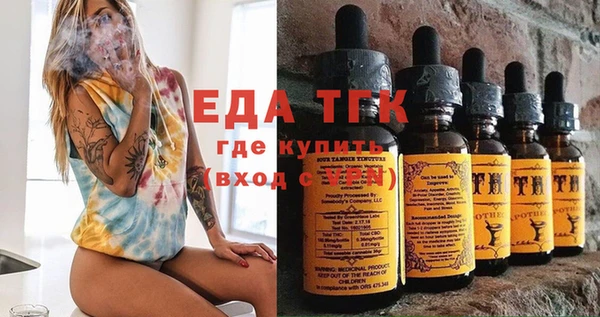 ешки Михайловск