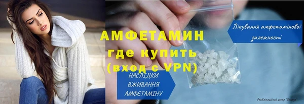 спиды Медвежьегорск