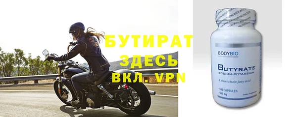 ешки Мегион