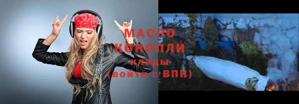 кокаин премиум Медногорск