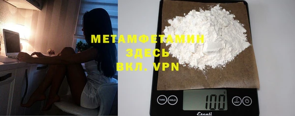 прущая мука Михайловка