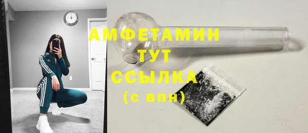 ешки Мегион