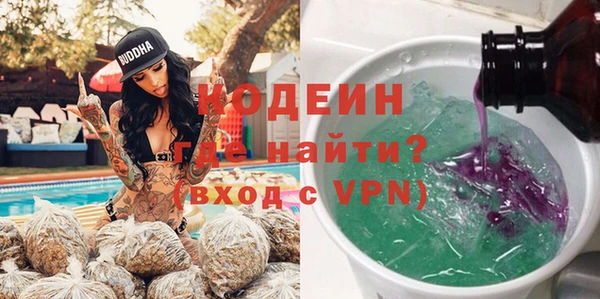прущая мука Михайловка