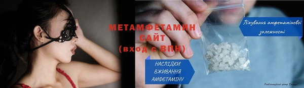 прущая мука Михайловка
