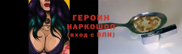 spice Михайлов