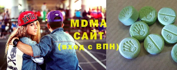 спиды Медвежьегорск