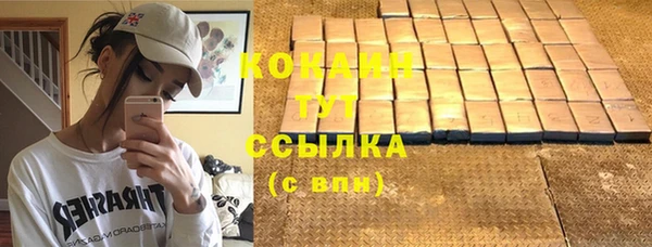 ешки Михайловск