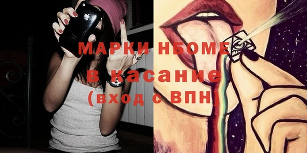 spice Михайлов