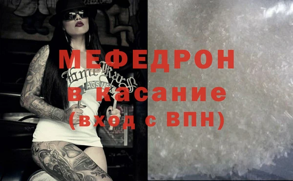 спиды Медвежьегорск