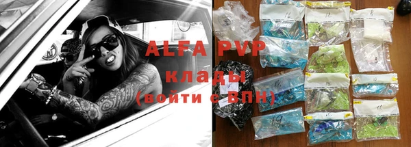 прущая мука Михайловка