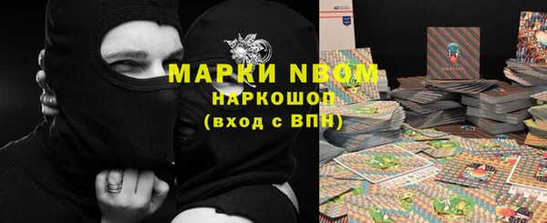 ешки Михайловск