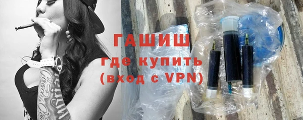 ешки Михайловск
