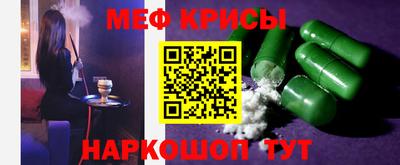 амф Бугуруслан