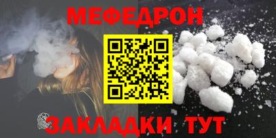 дмт Заволжье
