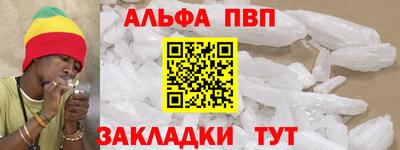 дмт Заволжье