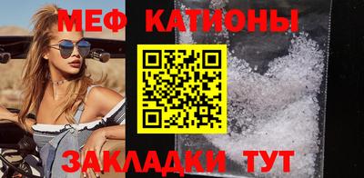дмт Заволжье