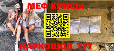 дмт Заволжье