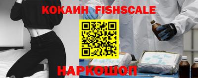 прущие крисы Заводоуковск