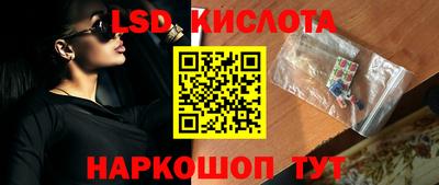 дмт Заволжье