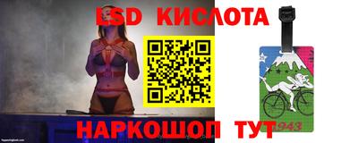 дмт Заволжье