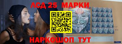 прущие крисы Заводоуковск
