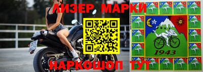 мефедрон мука Бузулук