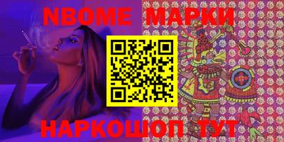 амф Бугуруслан