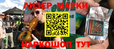 мефедрон мука Бузулук