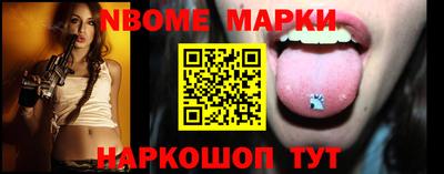 амф Бугуруслан