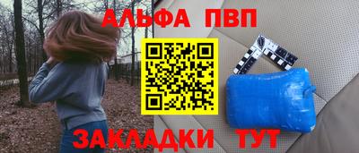 дмт Заволжье
