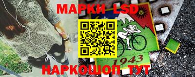 прущие крисы Заводоуковск