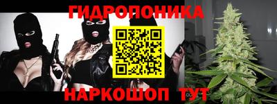 COCAINE Жуковский