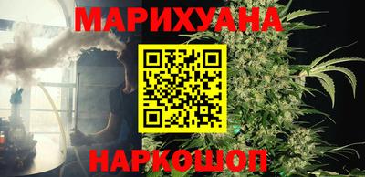 прущие крисы Заводоуковск