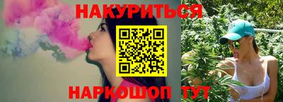 дмт Заволжье
