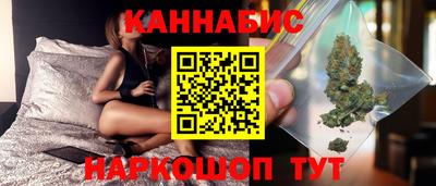 амф Бугуруслан