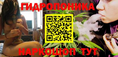 COCAINE Жуковский