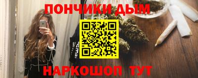 COCAINE Жуковский