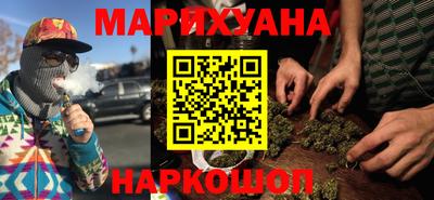 прущие крисы Заводоуковск