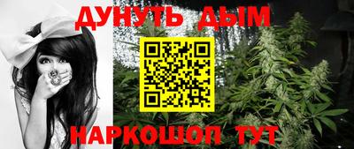 мефедрон мука Бузулук