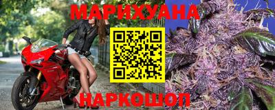 COCAINE Жуковский