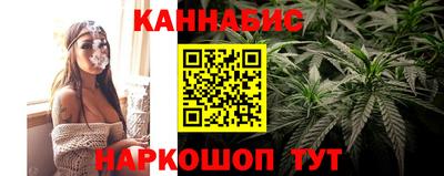 COCAINE Жуковский