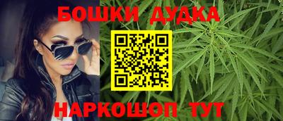 COCAINE Жуковский